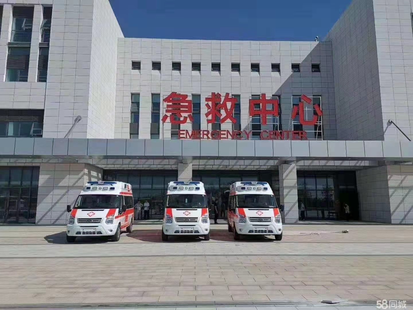 蕉岭县妇婴监护型护送